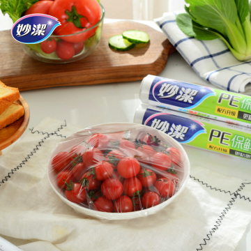 Niaona Soft PE Stretch Film High-Temperature Non-Tear Plastic Wrap