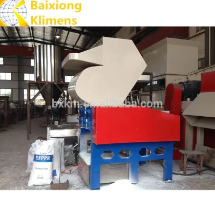 PBT Plastic recycling crusher machine