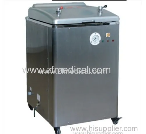 High Pressure Steam Autoclave 