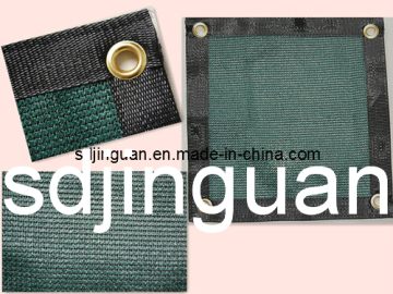 HDPE U. V. Fence Screen Net