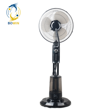 Customized Plastic Mist Fan with Water Spray and Intelligent Humidifier