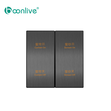 RS485 Hotel Switch Lighting Control Switch