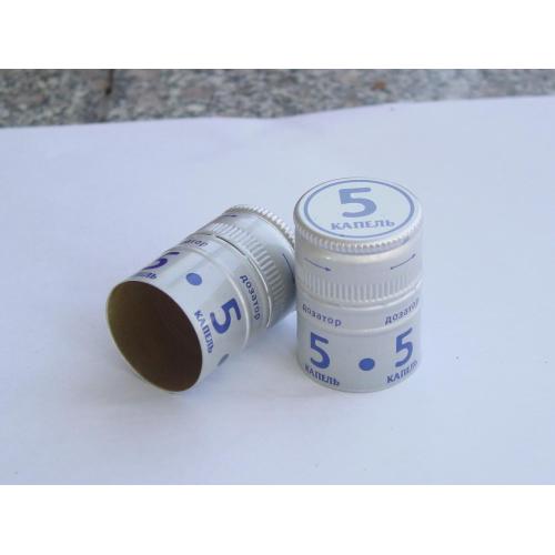 Fermetures non rechargeables de 31,5x50 mm