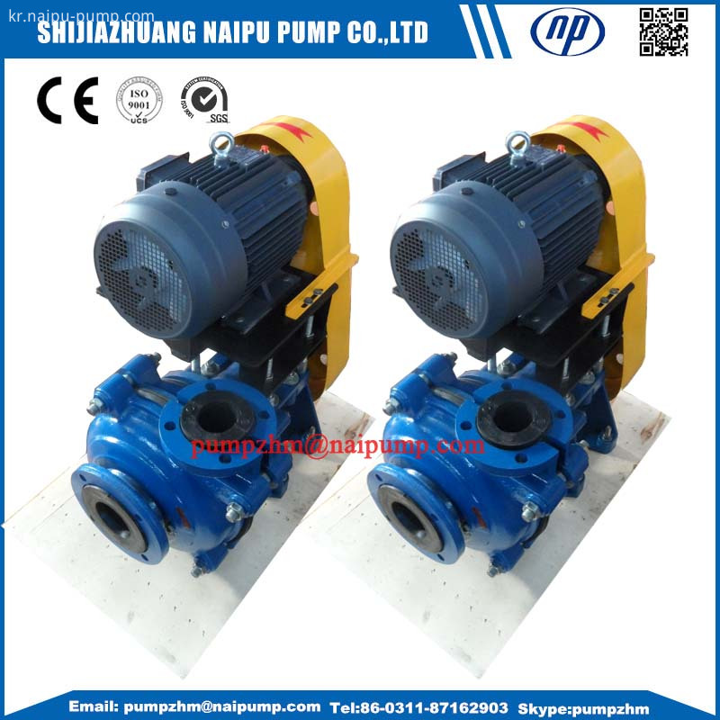 3 AH slurry pump