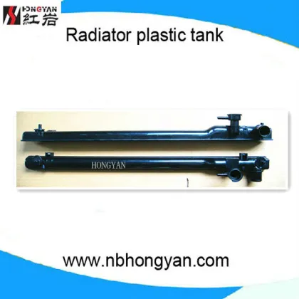 Modine 2978 Infiniti FX35 Auto Parts