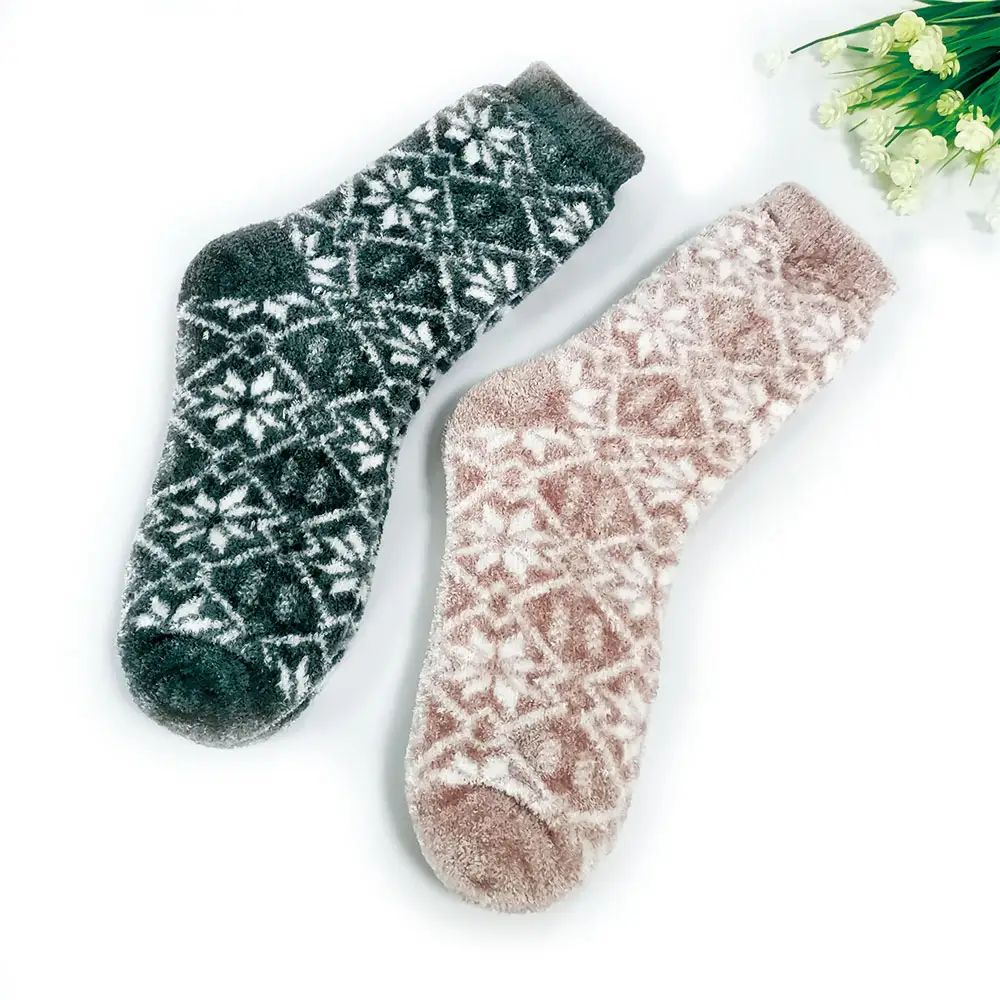 Thermal Cozy Socks