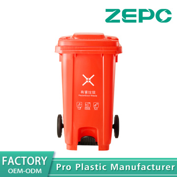 Poubelle dangereuse rouge 100U-rouge