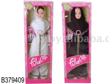 42"DOLL
