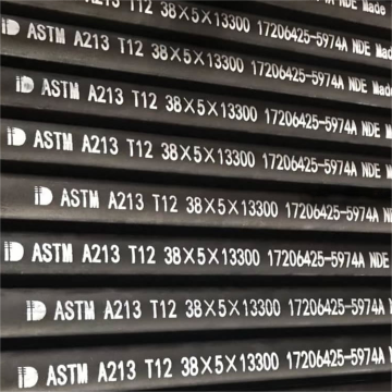 ASTM A213 T12/T11/T91