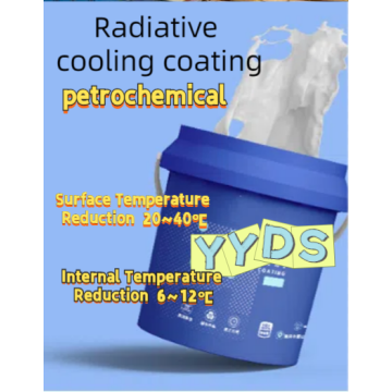 Cooling Coating For Petrochemical Industry