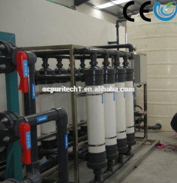 UF water treatment system water purification plant
