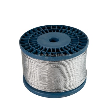 Pembekal China: Tali Wire 7x7 Borong, Kabel Keluli Bergalvani - 500ft, 5/64 \ "Kabel Pesawat Galvanized