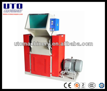 2014 best quality factory price plastic crusher manufacturer