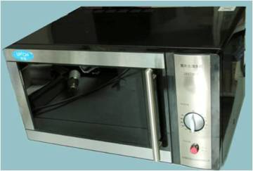 Desktop Vacuum UV Ozone Photoelectric Cleaner