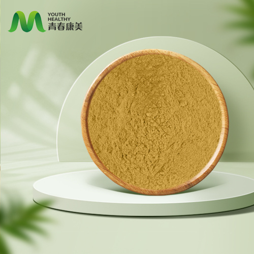 Ревитализујте кожу чистог серума екстракта кактуса