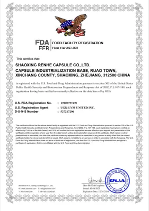 Health Benefits of Empty Gelatin Capsules and Vitamin E Supplements