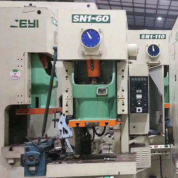 Usado Punch excéntrico de prensa mecánica de 60 toneladas para aluminio - Serie Seyi Sn