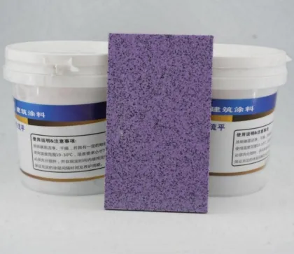 Industrial garage floor paint