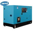 Noise Super Super Silent Canopy Generator Diesel 80kW