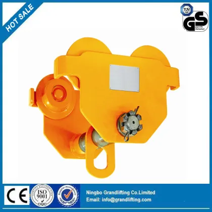 P Type Hand Chain Plain Trolley