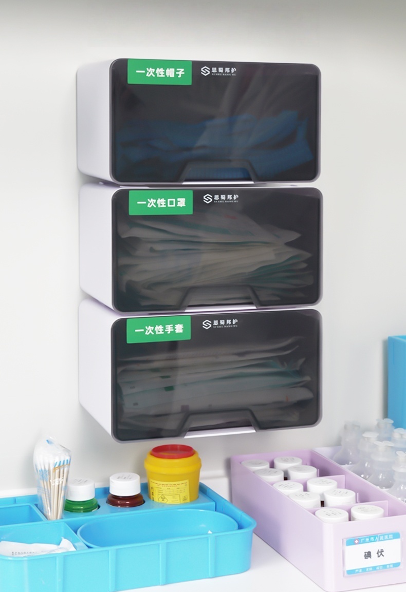 glove storage box