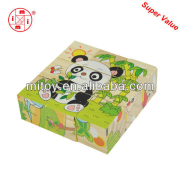 wooden block Panda jigsaw puzzle