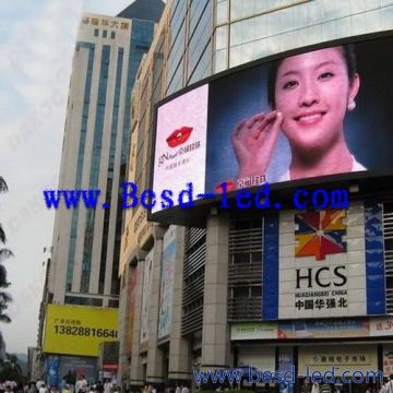 P12 Outdoor Advertising LED Billboard