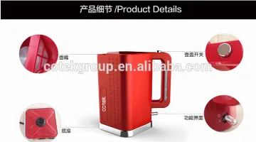 New design dots range electric water kettle copper brew kettle with CE/GS/ROHS/LFGB/BSCI /ETL/CETL aprroved