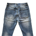 Men's regular fit jeans