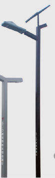 A New Type Of Steel