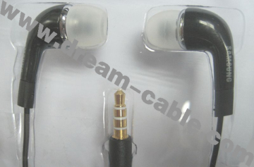 Mobile Earphone with Volume Control for Samsung Galaxy 9220 S5830 I9100 N7100 S7562 I699 I9300
