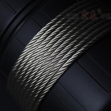 7x19 stainless steel wire rope for marine