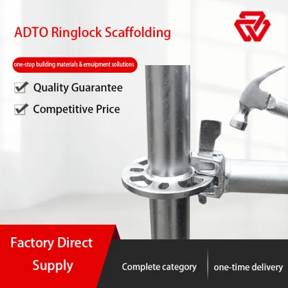 Professional Steel Galvanized Layher Ring Lock Scaffold Systems for Efficient Stage Construction