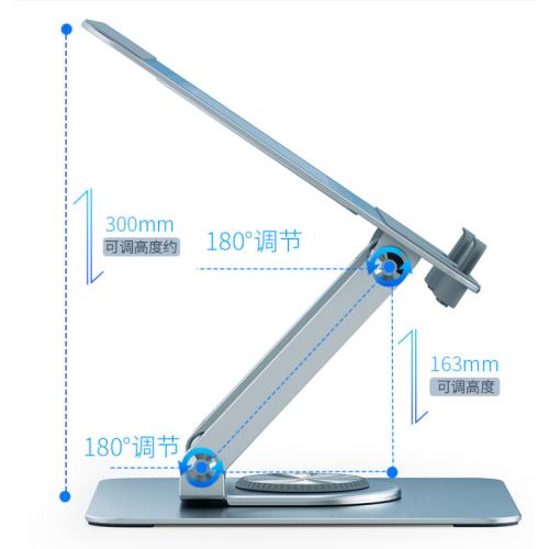 Karbon Çelik Dizüstü Bilgisayar Sehpası