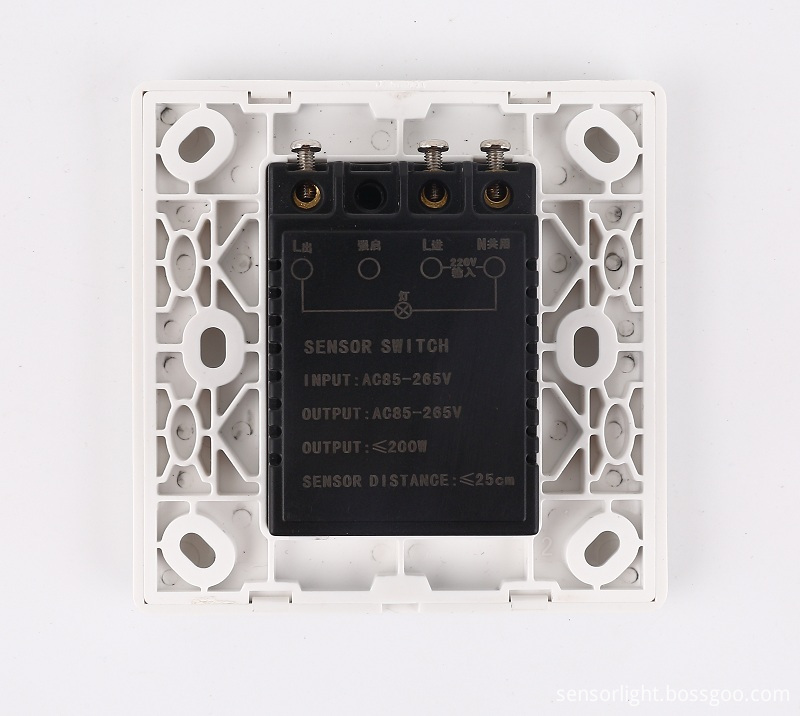 motion detector alarm motion detector alarm