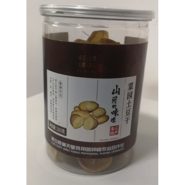 200g de batata desidratada em rodelas