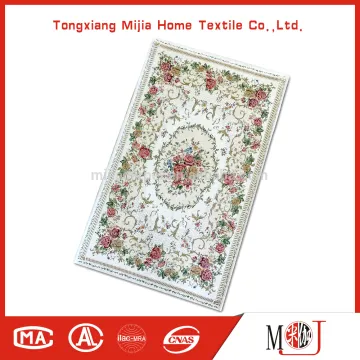 Polyester Bedroom Anti-slip Floor Mat Carpet M-22