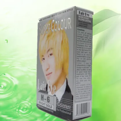 Saisi Shing Hair Cream for Men