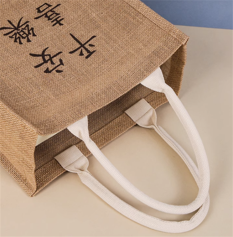 Breathable and Dry Shopping Bag