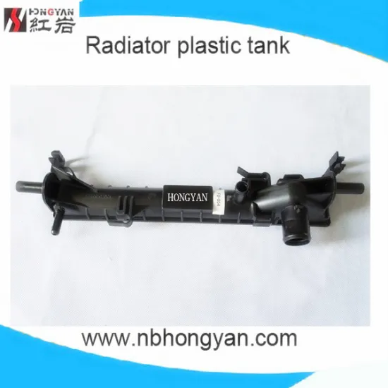 radiator for ford focus OE YS4Z8005BB DPI 2296