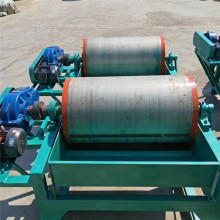 Mining Wet Magnetic Separator