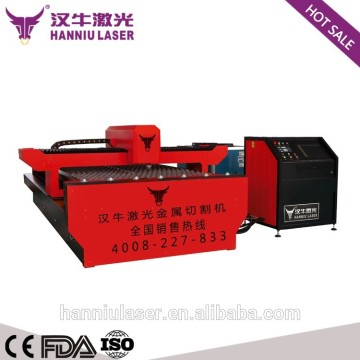 Guangzhou CE,FDA certification YAG-1325 YAG laser metal cutting machine