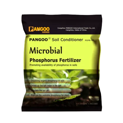 PGPB 07 Microbial Phosphorus Fertilizer