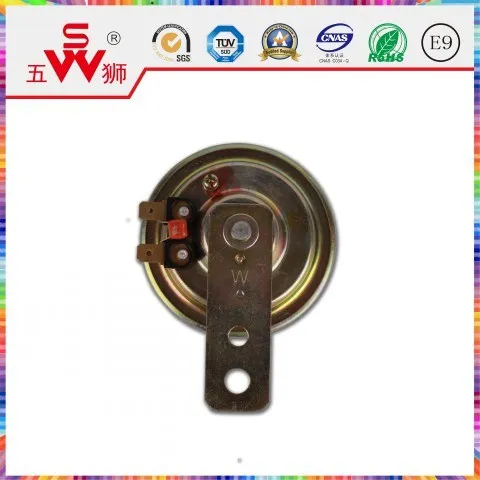 Golden Color ODM 12/48V Auto Air Horn