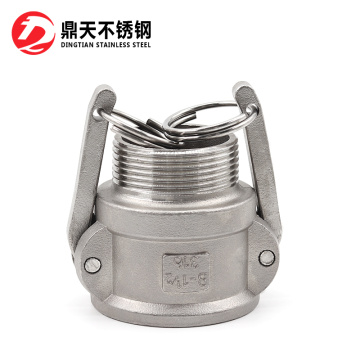 Stainless steel Type B Camlock Coupling