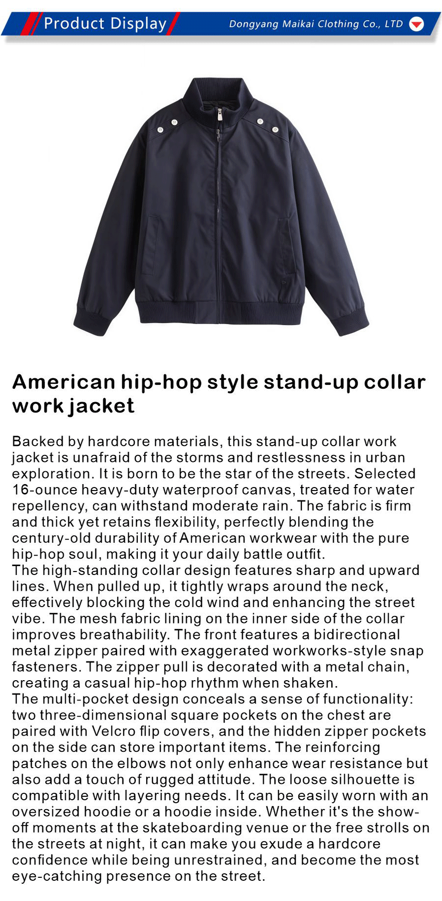 Workwear-xiangqing1-MK079