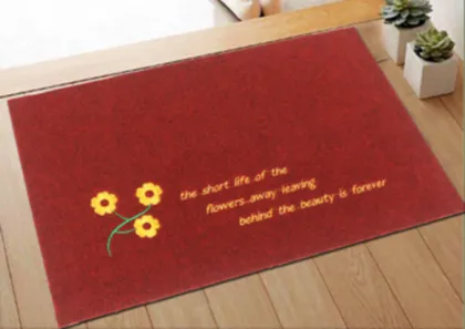 brown office door mat pvc backed carpet