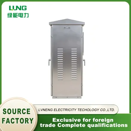 Energy-saving low-voltage capacitor cabinet