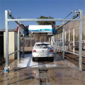 Lavado Laser Chile Touchless Car Wash Automatic