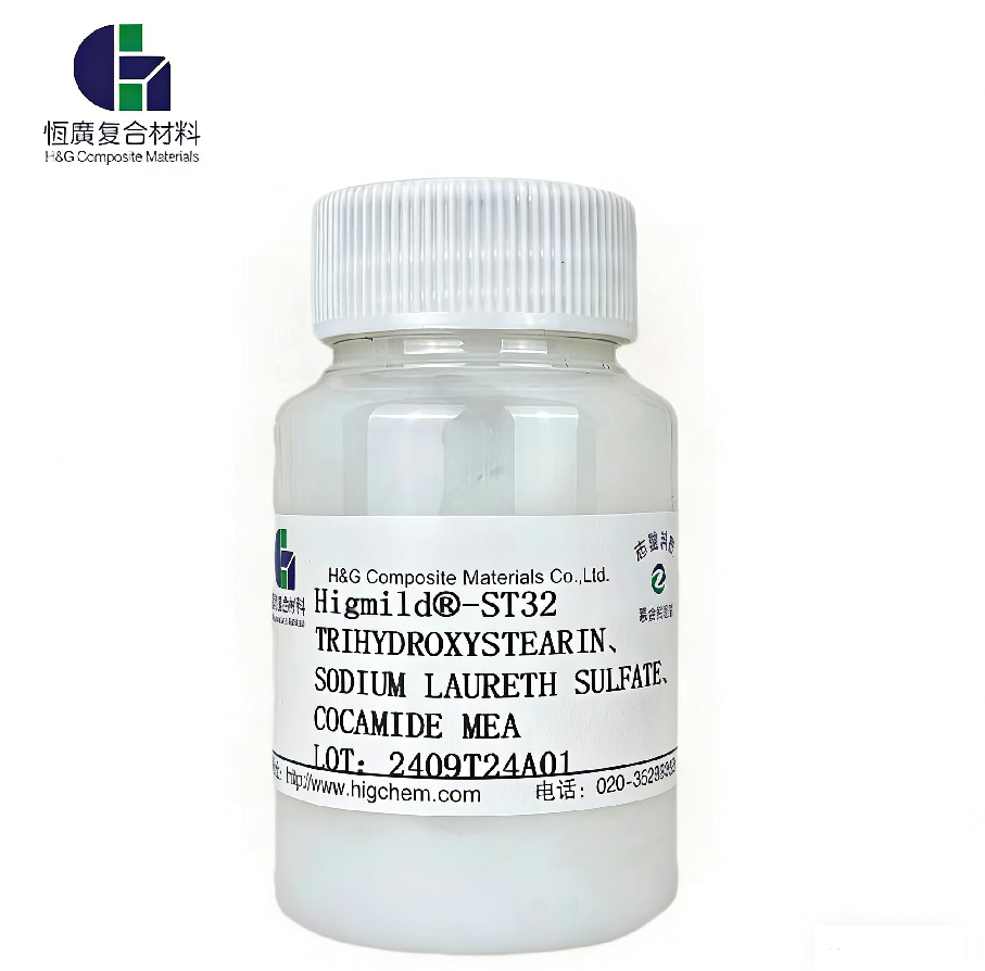 C12-16 Alkyl Glucoside Trihydroxystearin